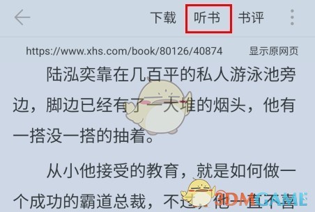 图片3