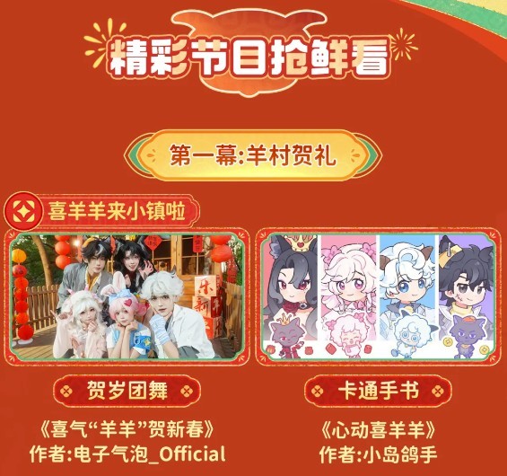 图片3