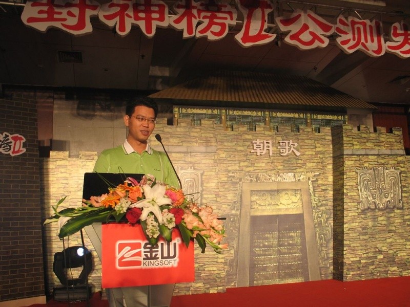 图片5