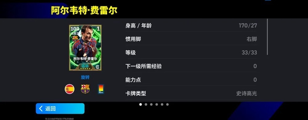 图片3