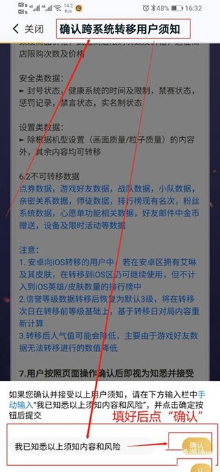 图片6