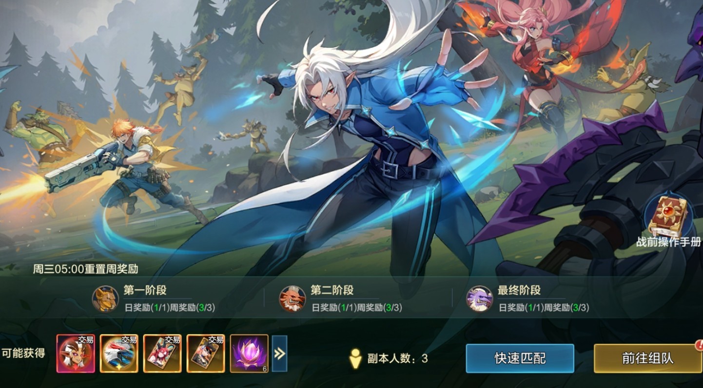 图片3