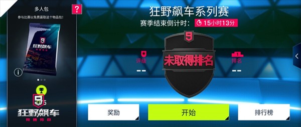 图片5