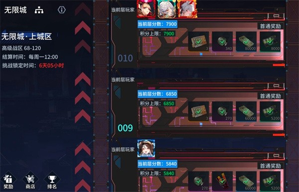 图片2