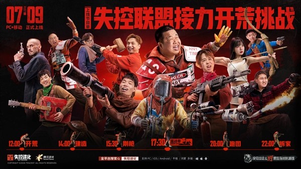图片9