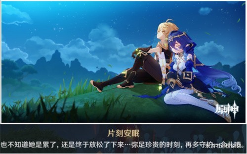 图片8