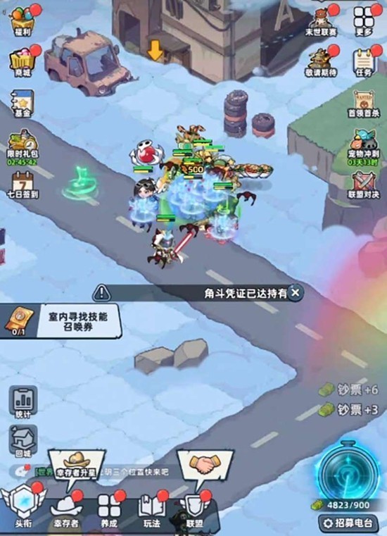 图片3