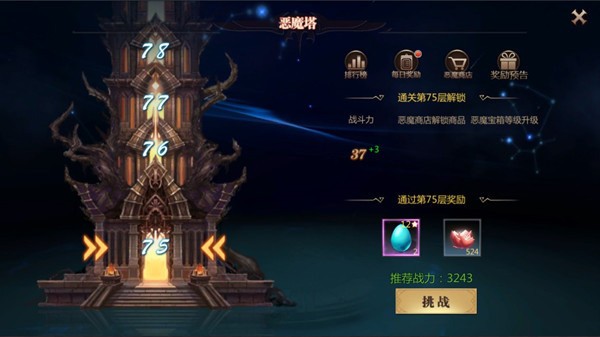 图片6