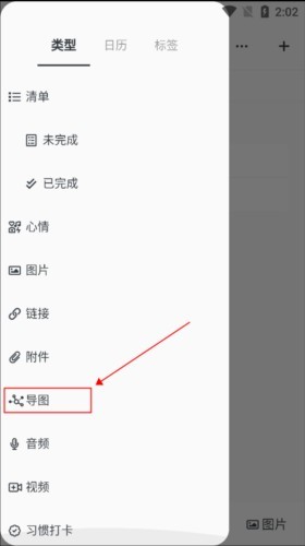 图片4