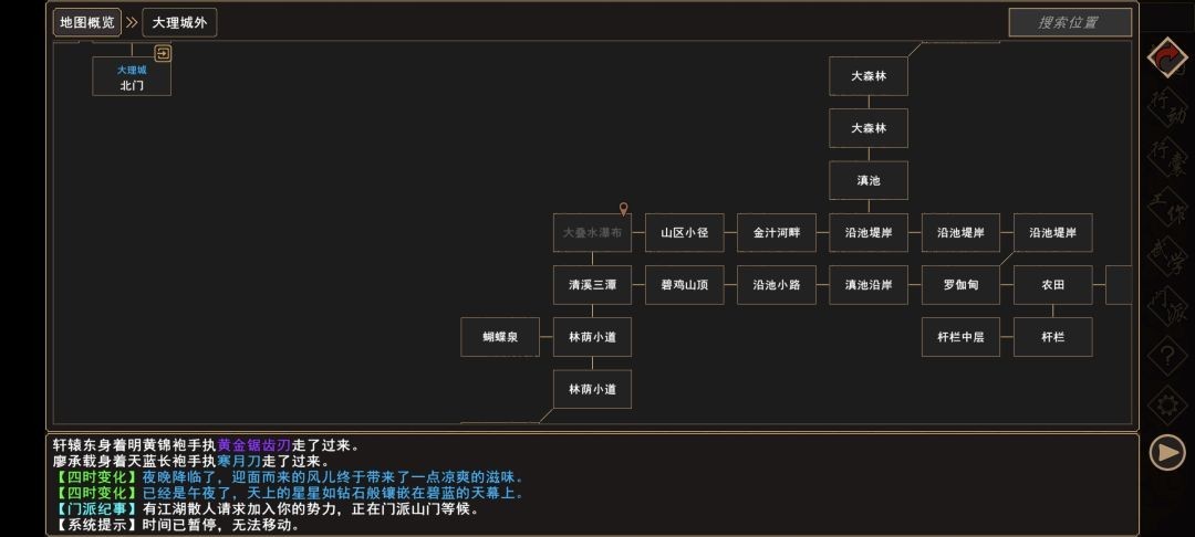 图片5