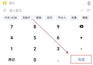 图片5
