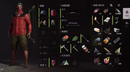 图片4