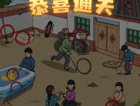 图片3