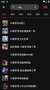 图片2