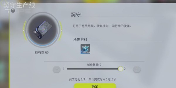 图片4