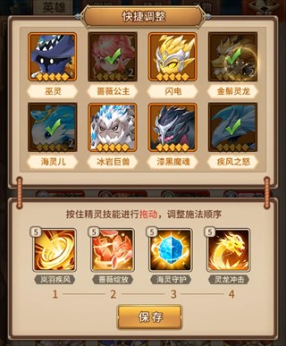 图片9