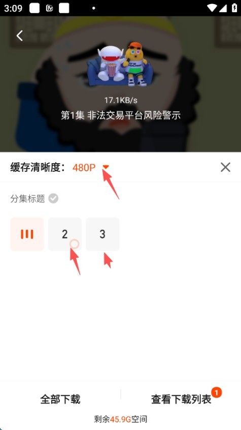 图片10
