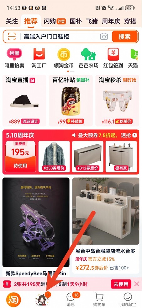 图片7