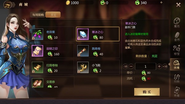 图片5