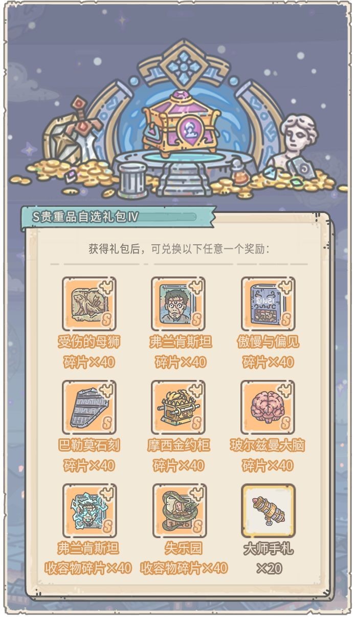 图片13