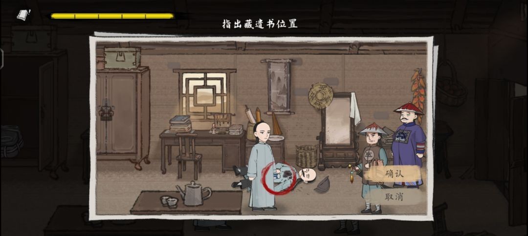 图片10