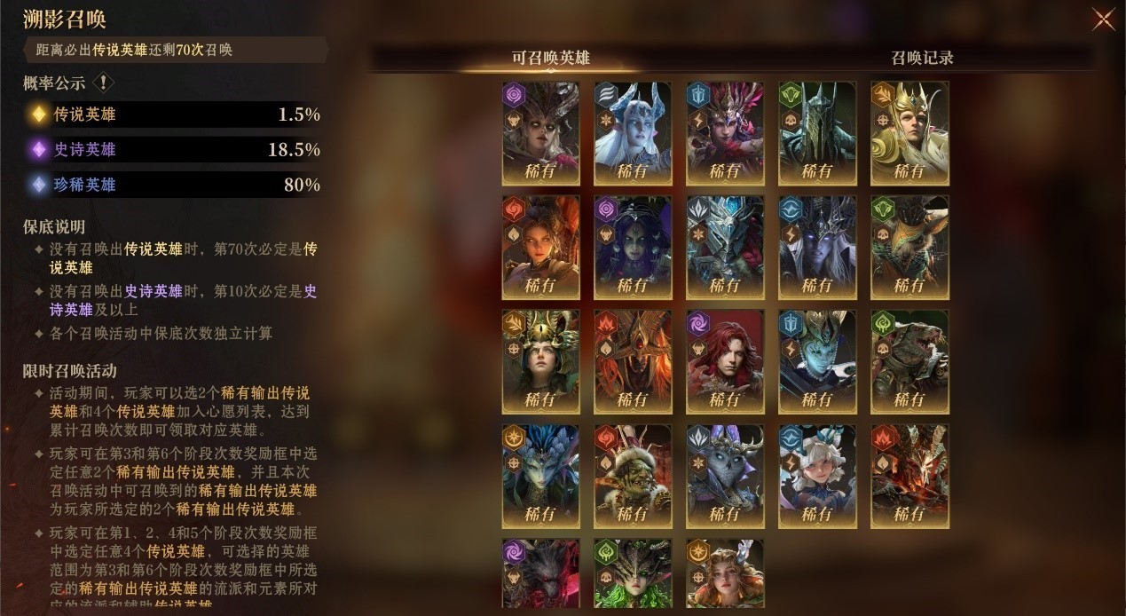 图片7