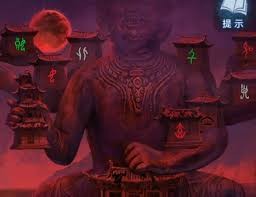 图片2
