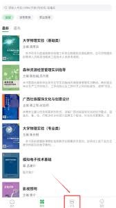 图片4