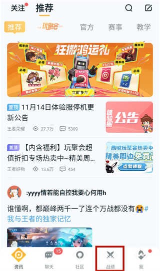 图片2