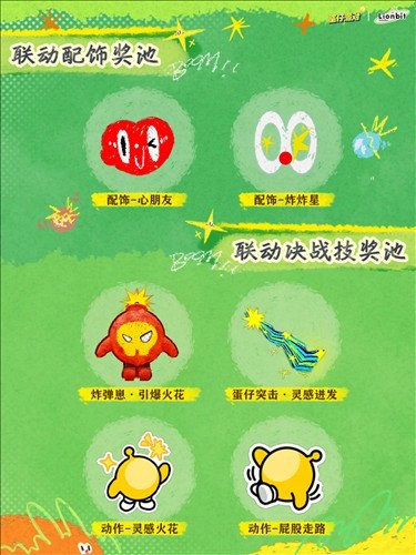 图片4