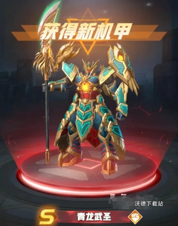 图片6