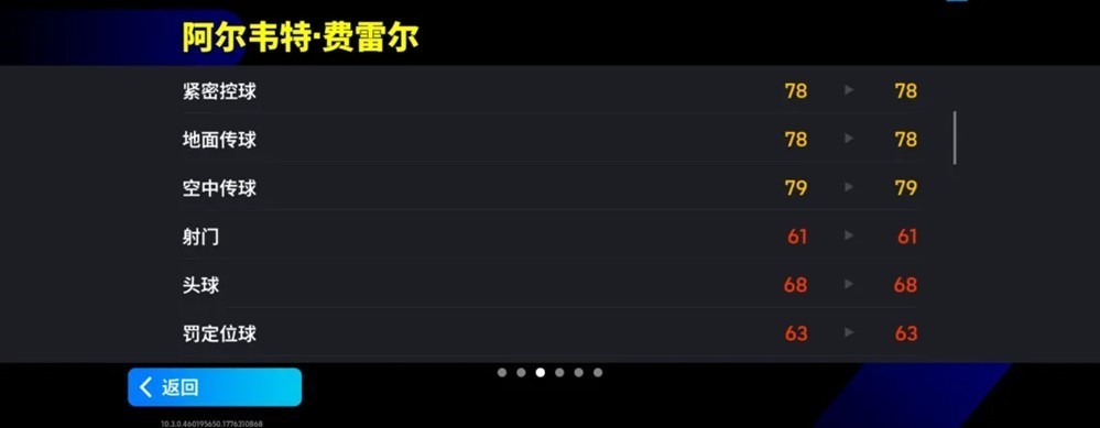 图片6
