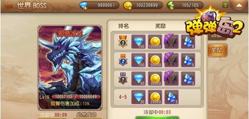 图片5