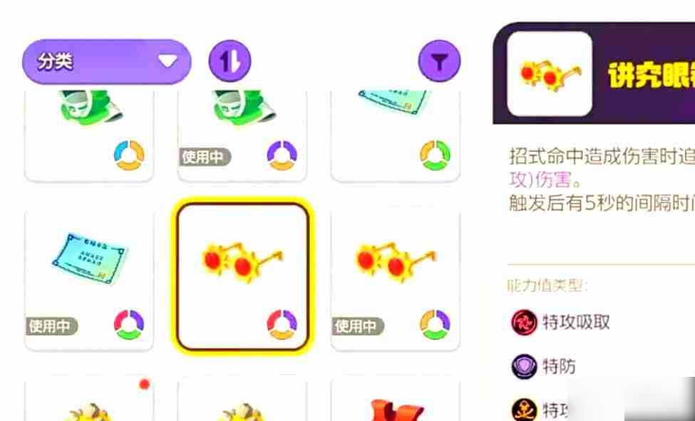 图片7