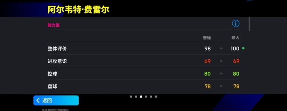 图片5