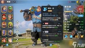 图片2