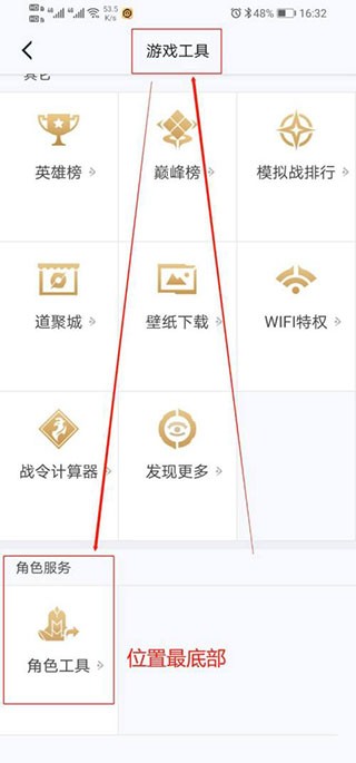 图片4