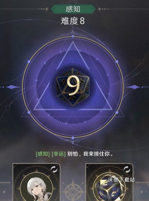 图片6