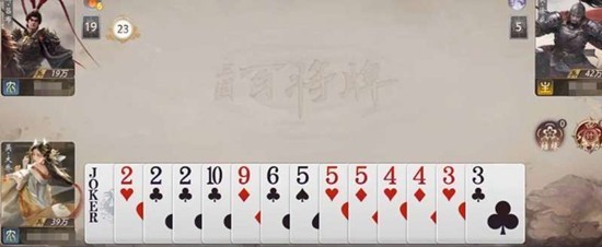 图片5