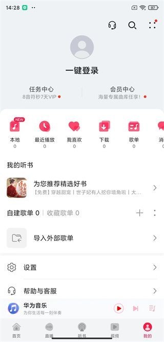 图片8