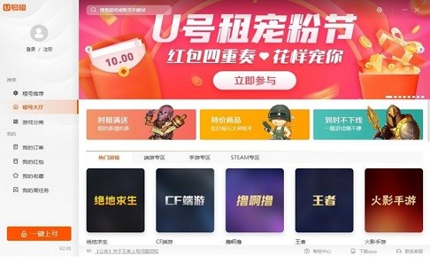 图片4