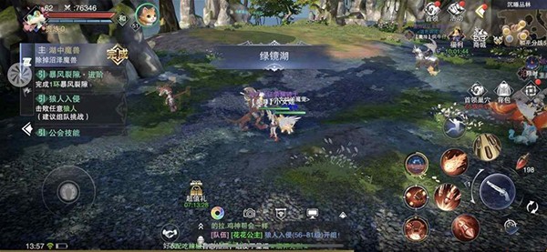 图片3