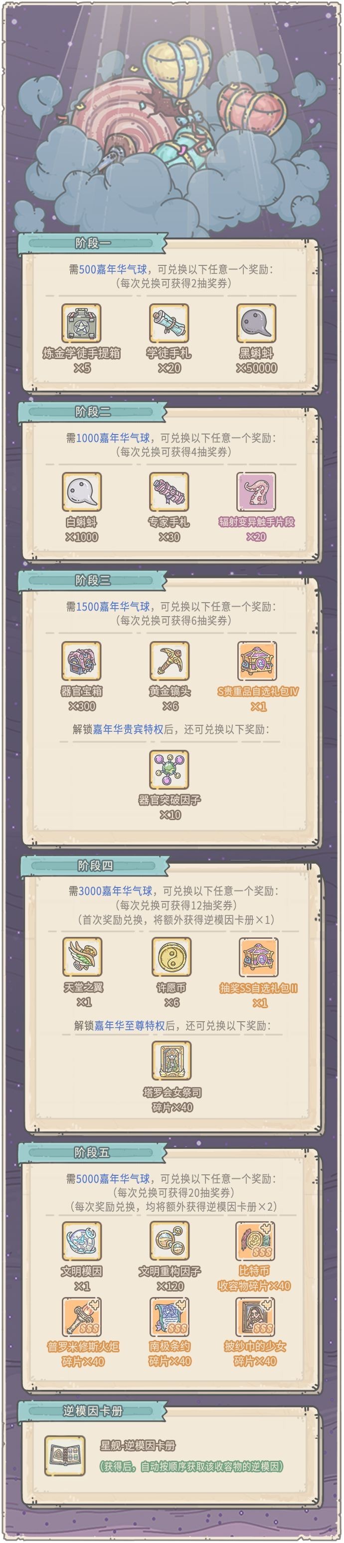 图片12