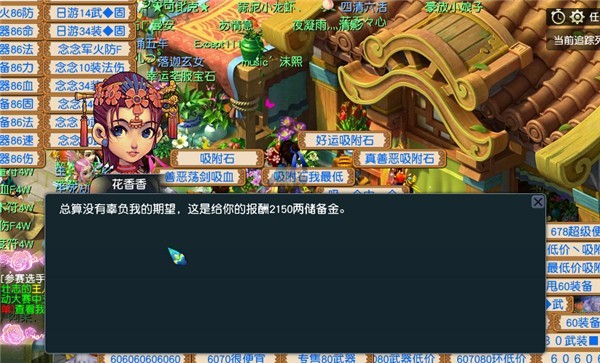 图片5