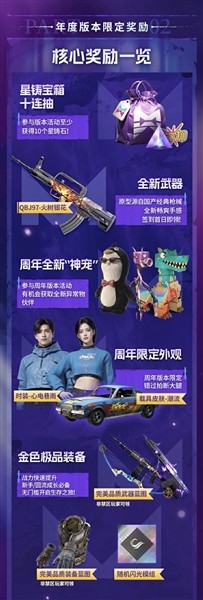 图片11