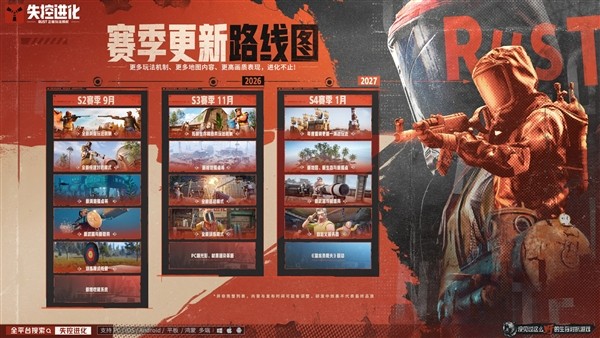 图片7