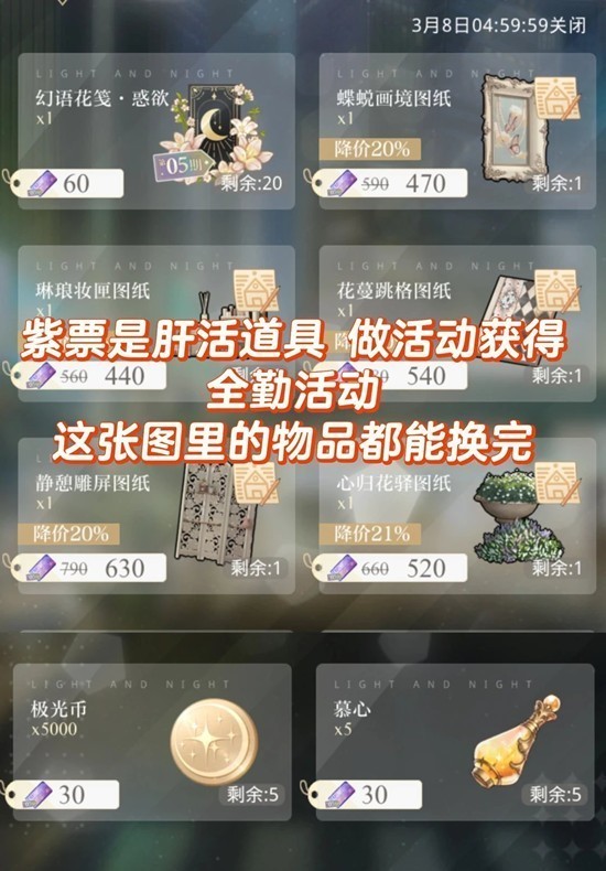 图片5
