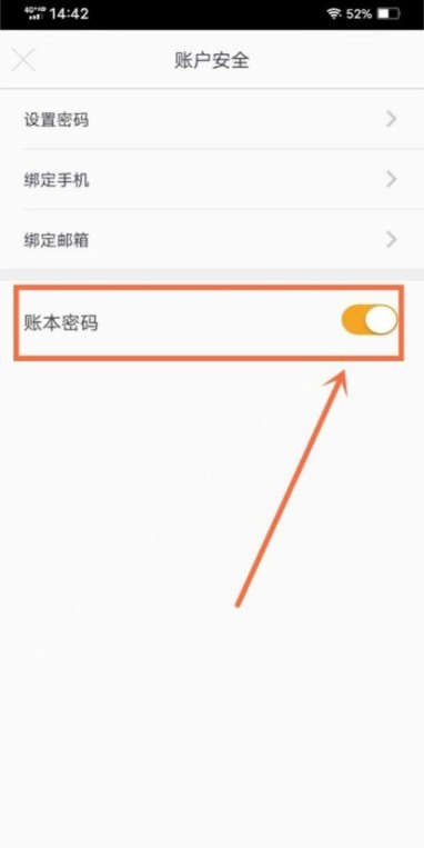 图片8