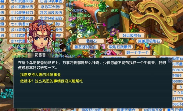 图片3