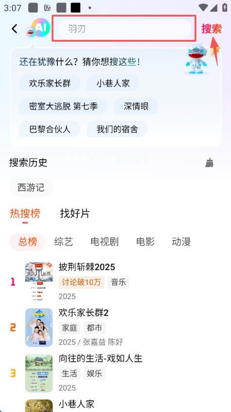 图片7